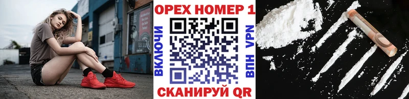 Купить наркоту Казань Галлюциногенные грибы  Мефедрон  Кокаин  МЕГА ССЫЛКА  APVP  Метадон 