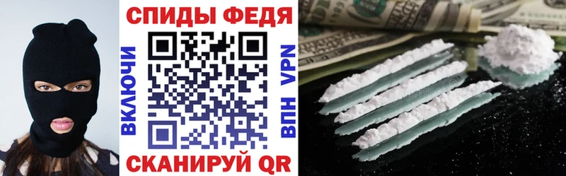 Амфетамин Premium  Казань 