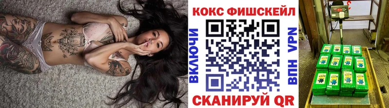 Кокаин Боливия  KRAKEN как войти  Казань  наркошоп 