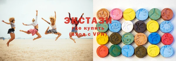 дмт Навашино