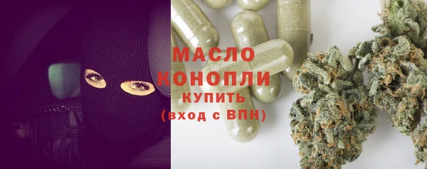 кокаин VHQ Алексеевка