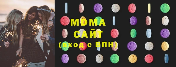 меф Алексин