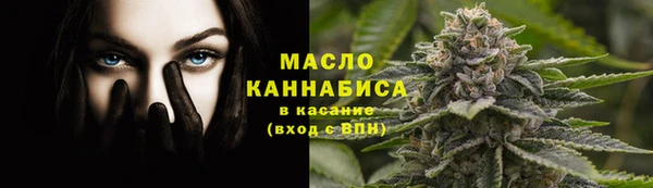мяу мяу мука Алзамай