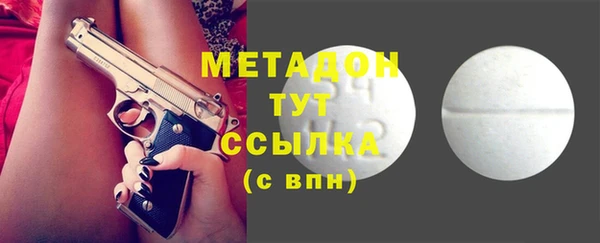 меф Алексин