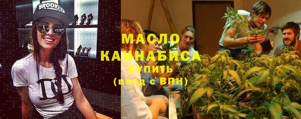 мяу мяу мука Алзамай