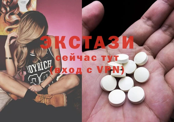 мяу мяу мука Алзамай
