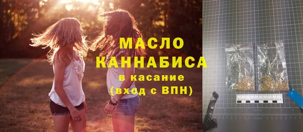 мет Абаза
