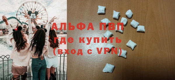 мяу мяу мука Алзамай