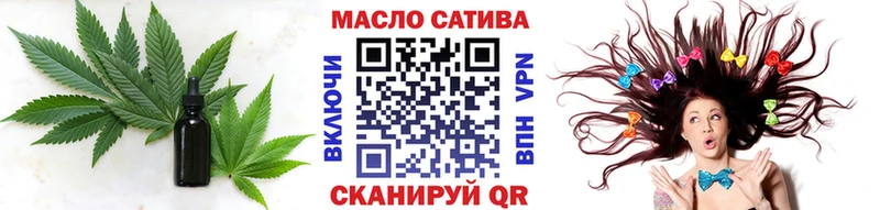 Дистиллят ТГК концентрат  Казань 